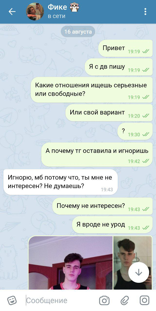 1755613897304