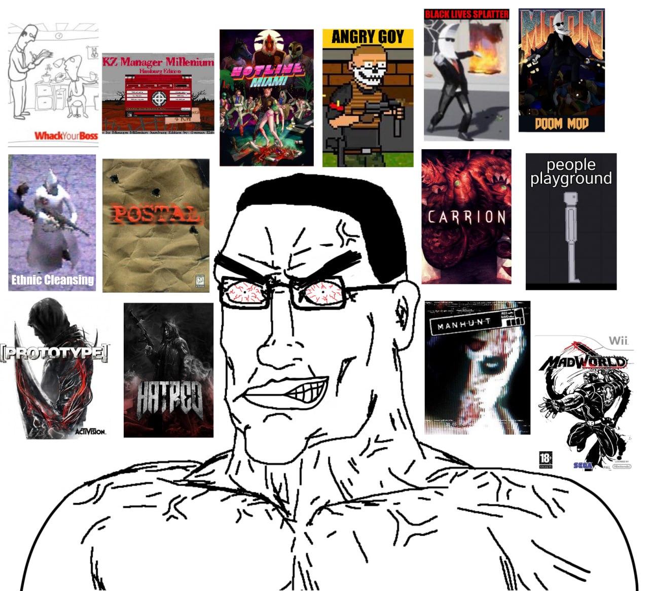 Rage