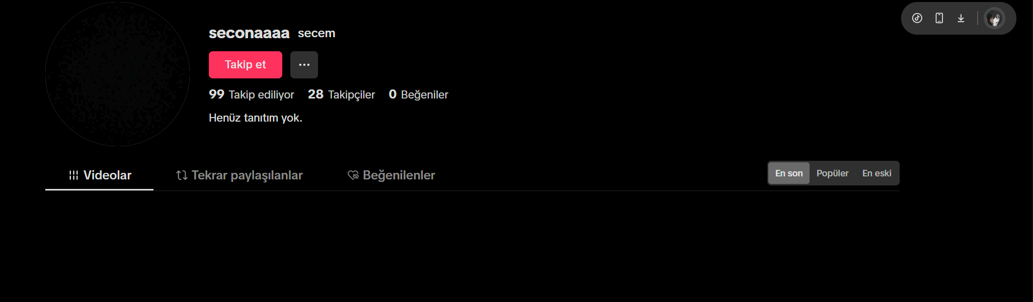 1755718937857