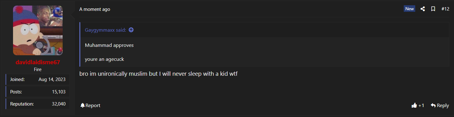 1755726549970 1755726549970