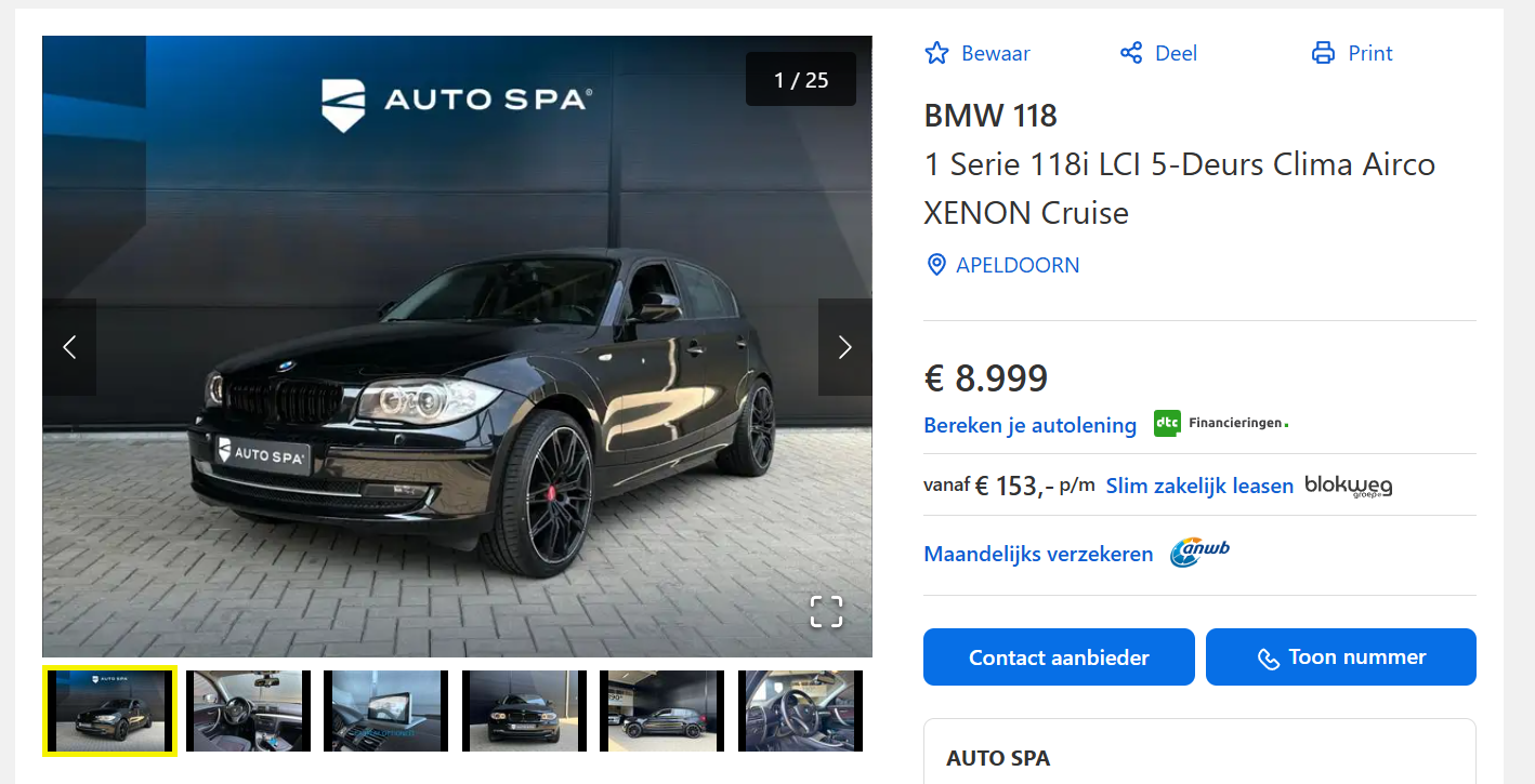 1755875142988