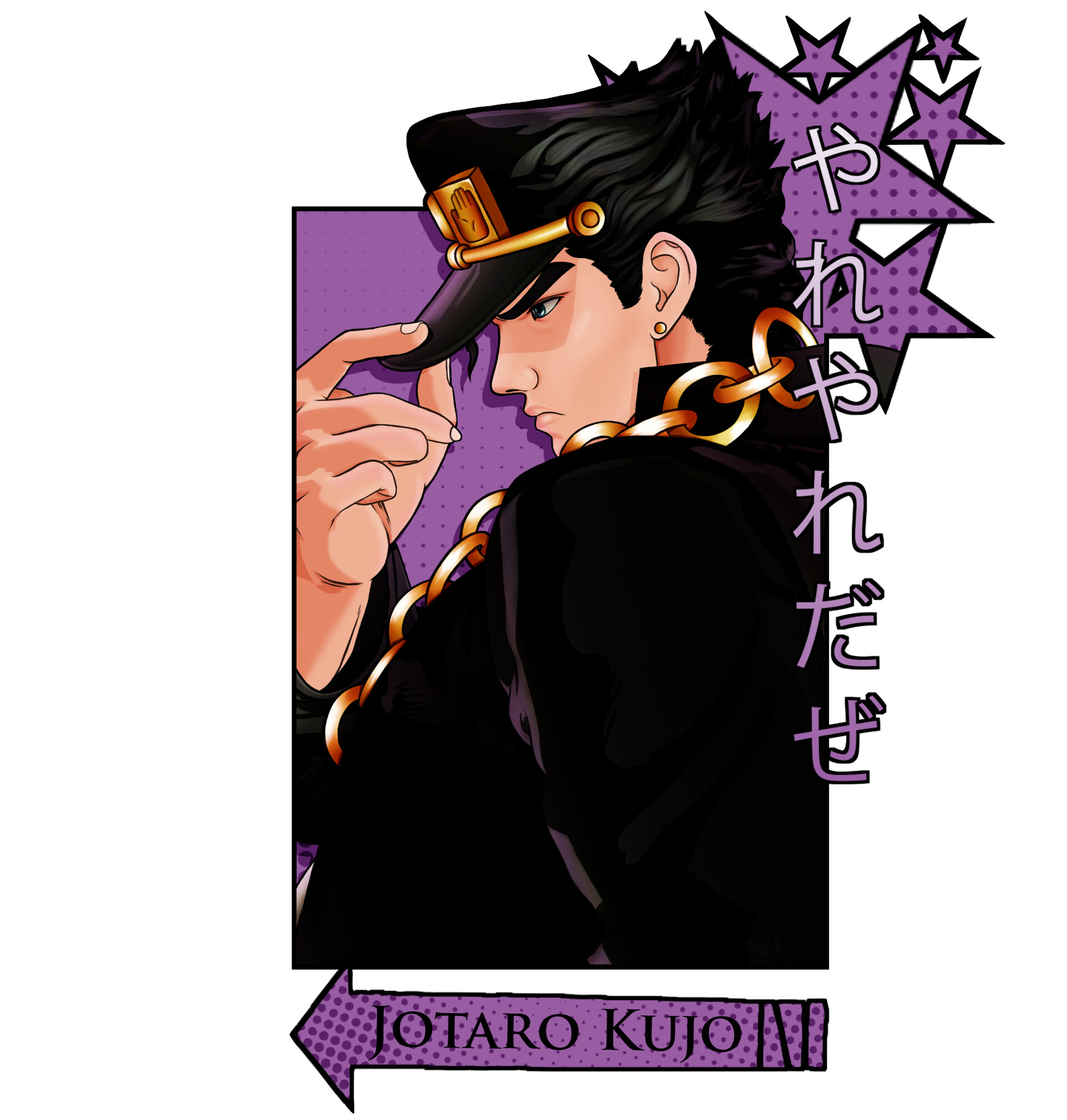 Elizabeth reynolds 6 character challenge jotaro kujo