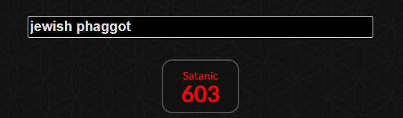 1756053786348
