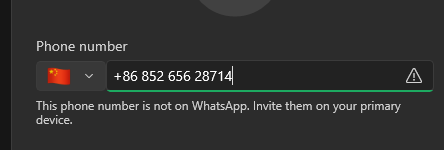 1756133930101