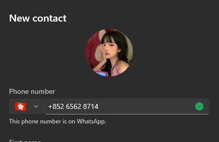 1756134112957