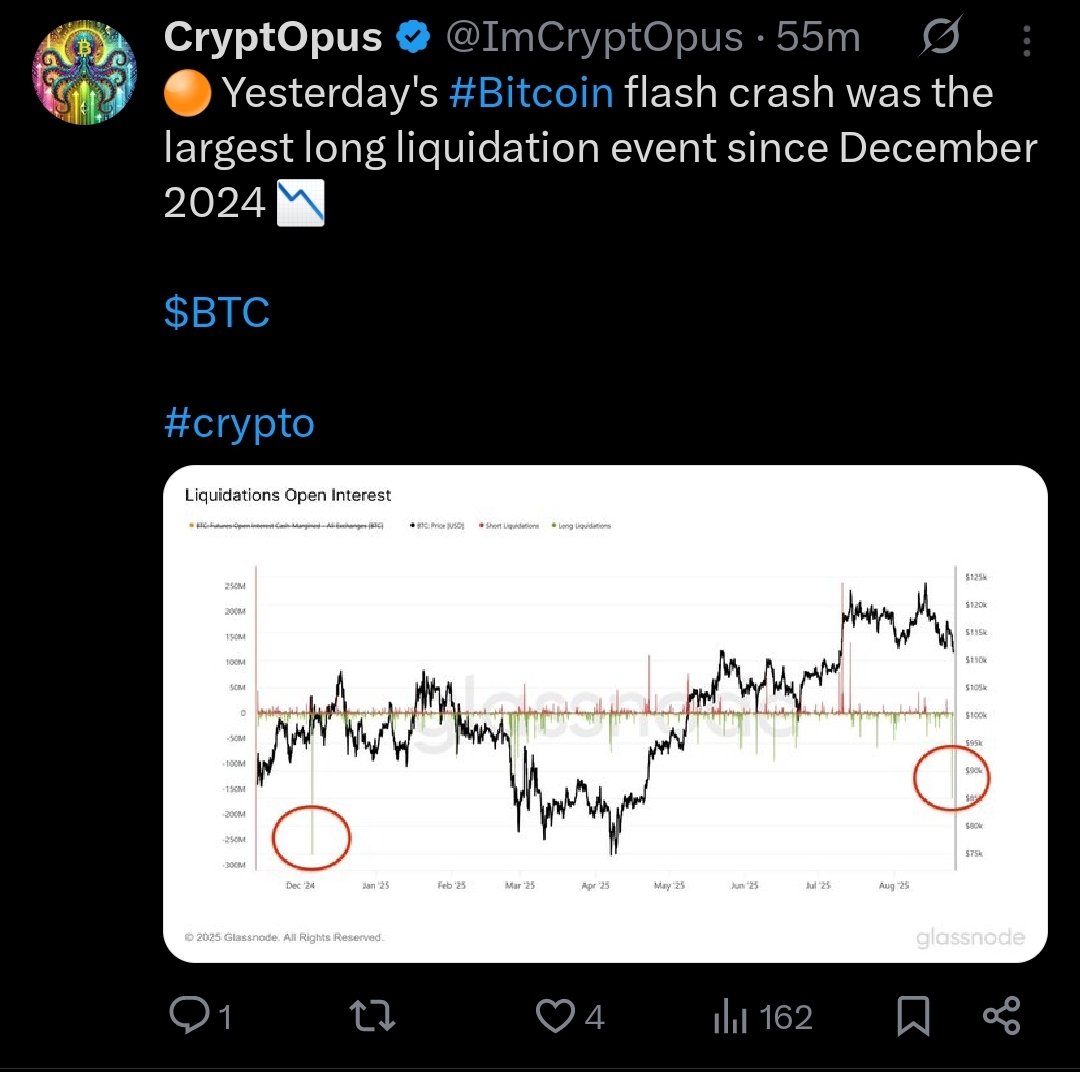 Screenshot 20250826 034342 X