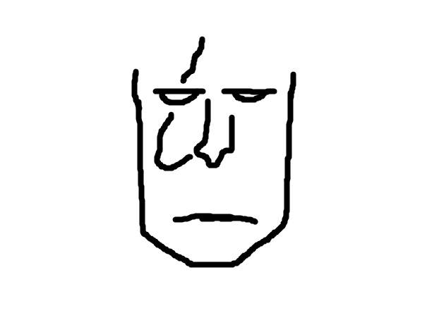 Scar