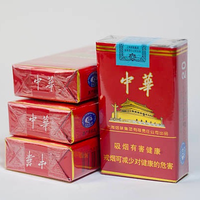 Soft Pack Chunghwa Cigarettes