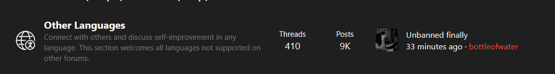 1756400007608