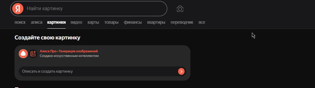 1756575426304 1756575426304