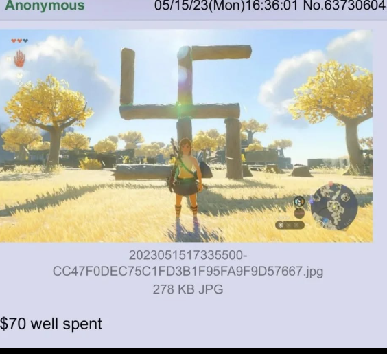 1756632725537