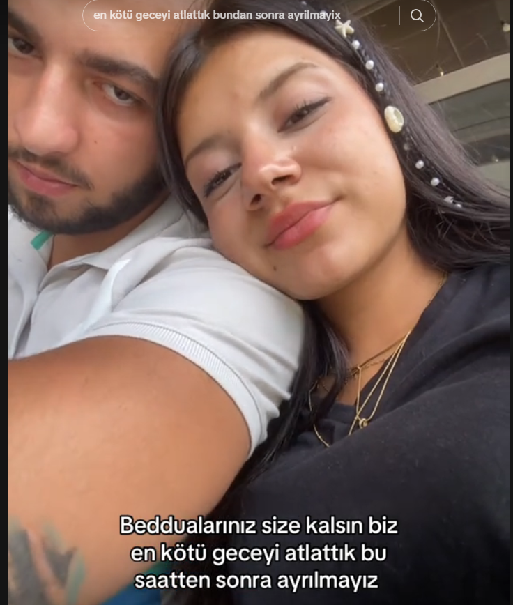 Screenshot 97
