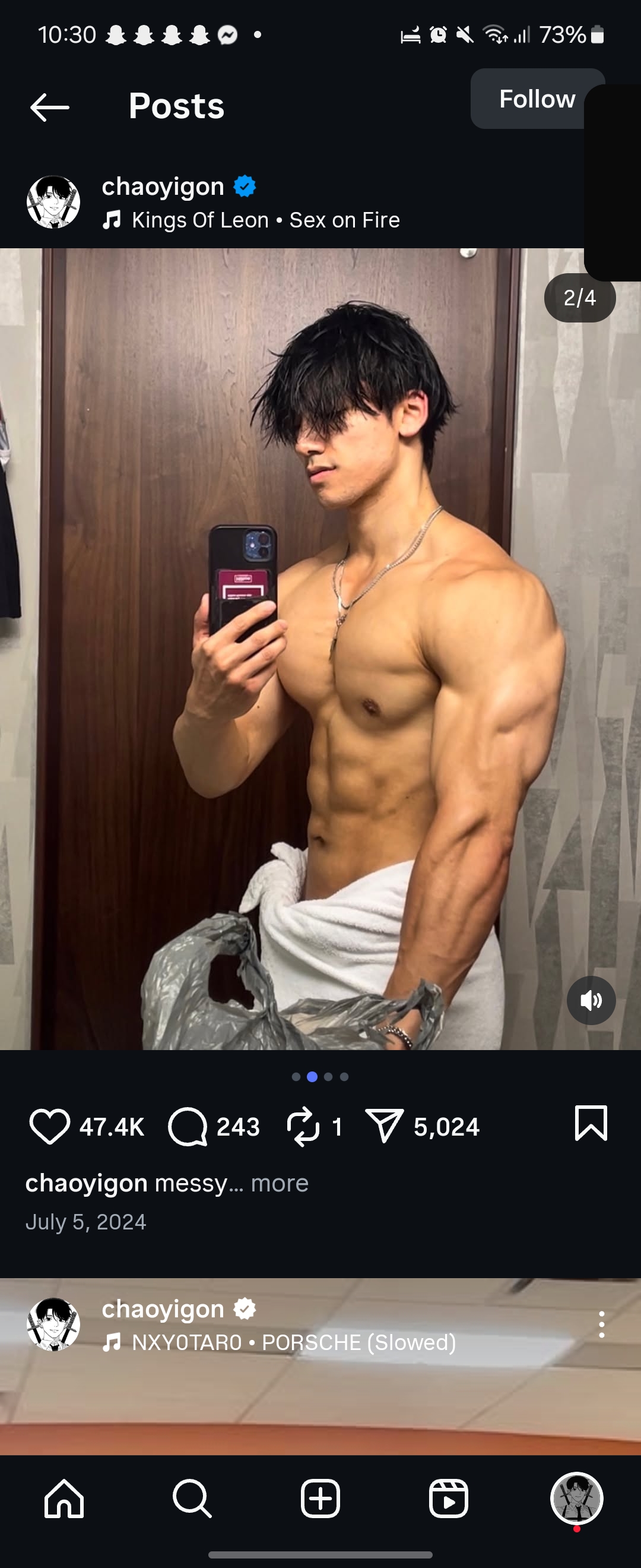 Screenshot 20250823 223005 Instagram