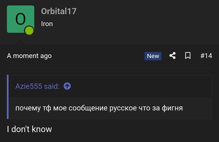 Screenshot_20250804_184641_Samsung Internet.jpg