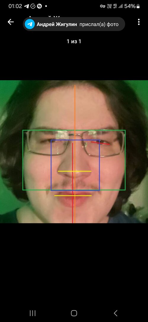 Screenshot_20250809_010214_Telegram.jpg
