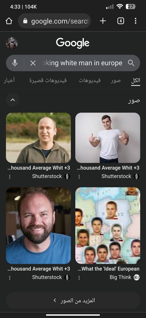 Screenshot_2025-08-14-16-33-36-332_com.android.chrome.jpg