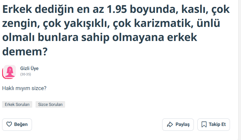 1755218733774