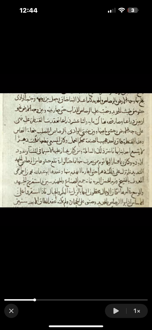 1755278194110.png