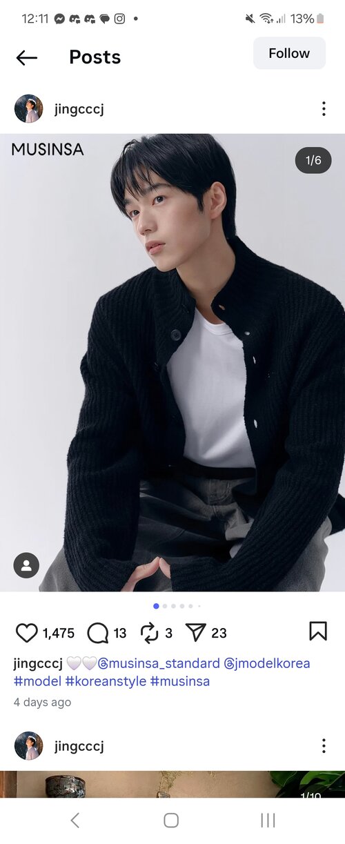Screenshot_20250815_001133_Instagram.jpg