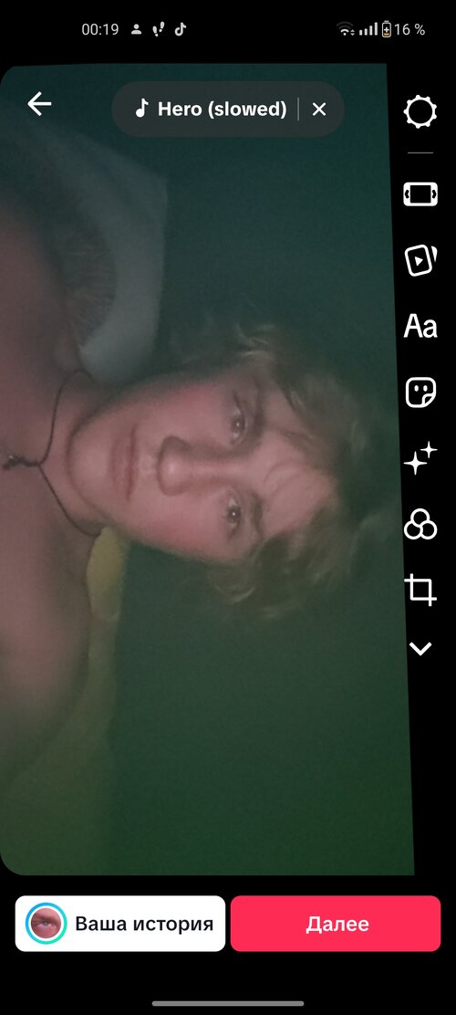 Screenshot_2025-08-21-00-19-27-62_50ef9f5a0f3fc24b6f0ffc8843167fe4.jpg