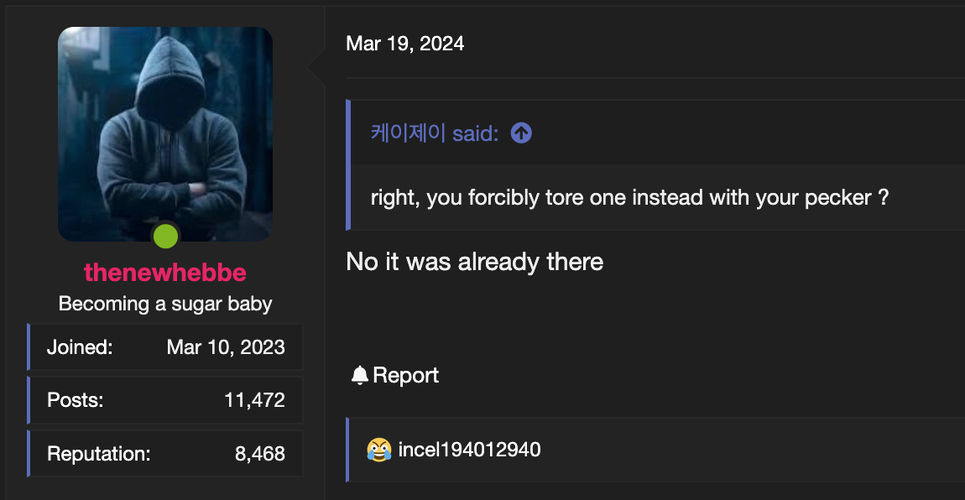 Screenshot 2025 08 25 at 131743