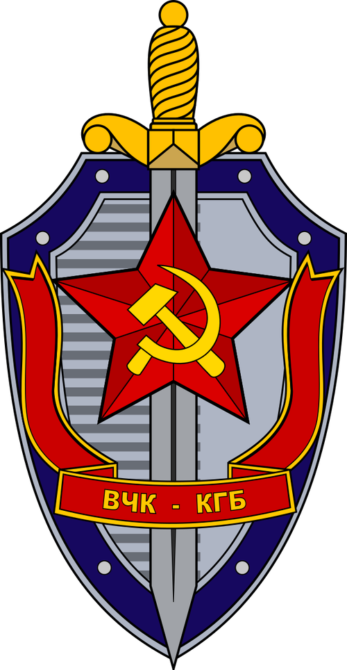 Emblema_KGB.svg.png