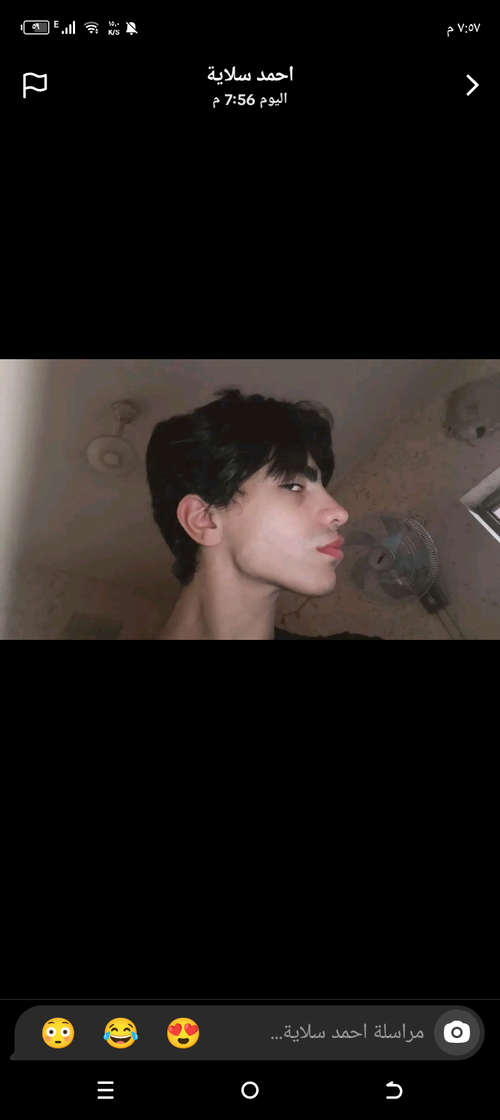 Screenshot_٢٠٢٥٠٨٢٧-١٩٥٧٣٧.png