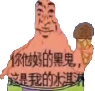 1756710773385