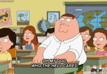 Whocares no one cares