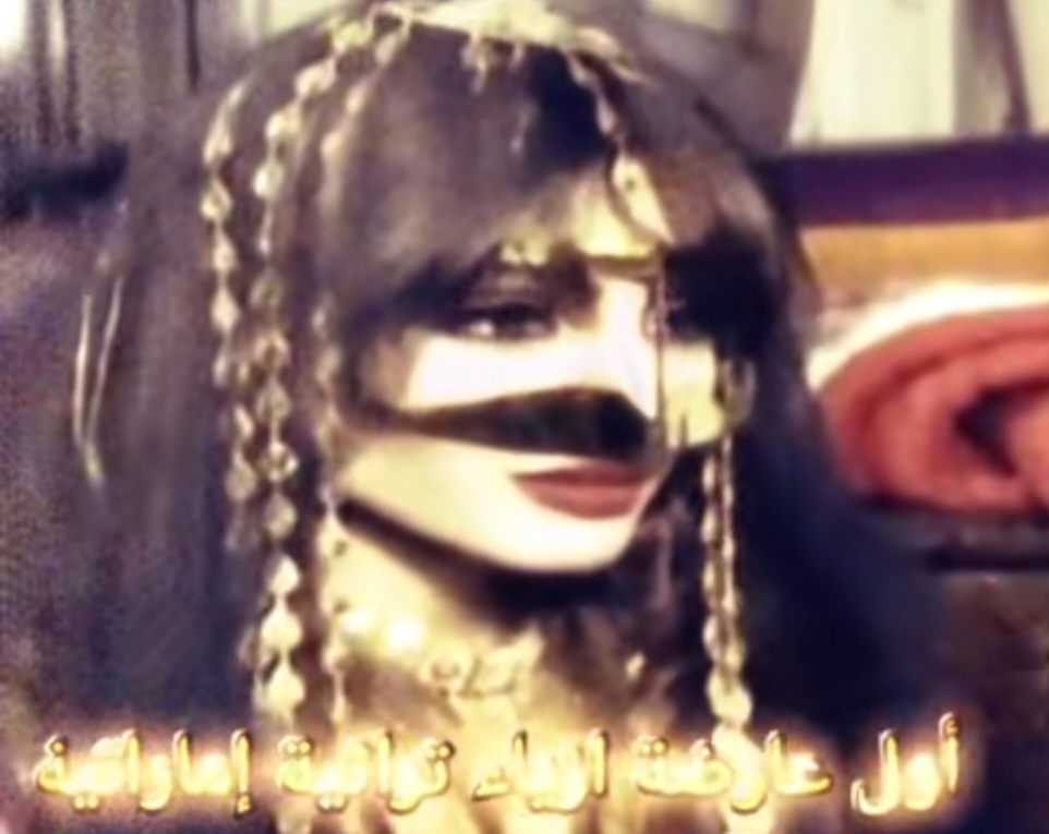 Screenshot 20250903 132303 TikTok