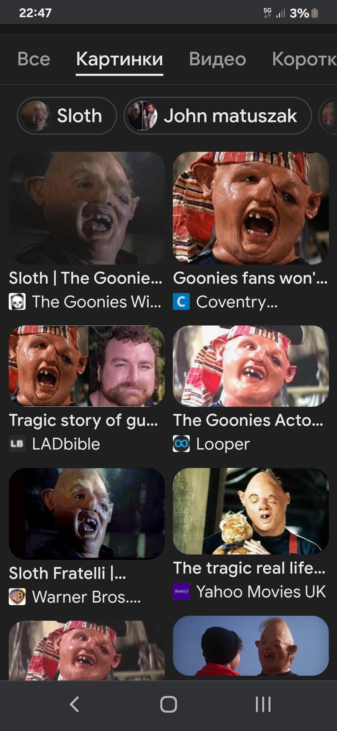 1000024458