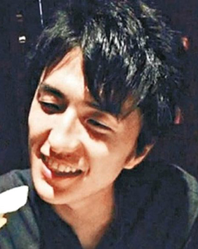 22Twitter Killer22 Takahiro Shiraishi