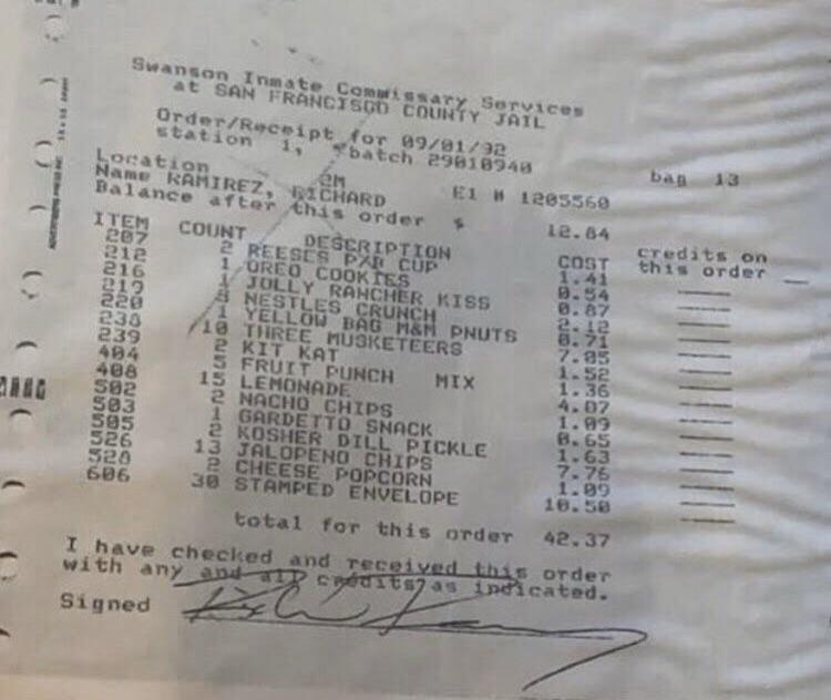 1757197145808