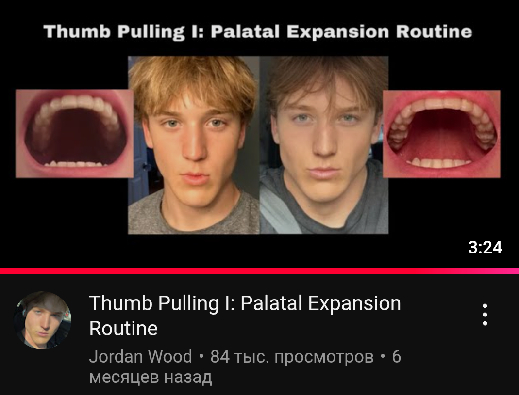 Screenshot 20250910 100300