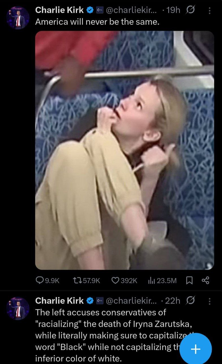 1757551348093