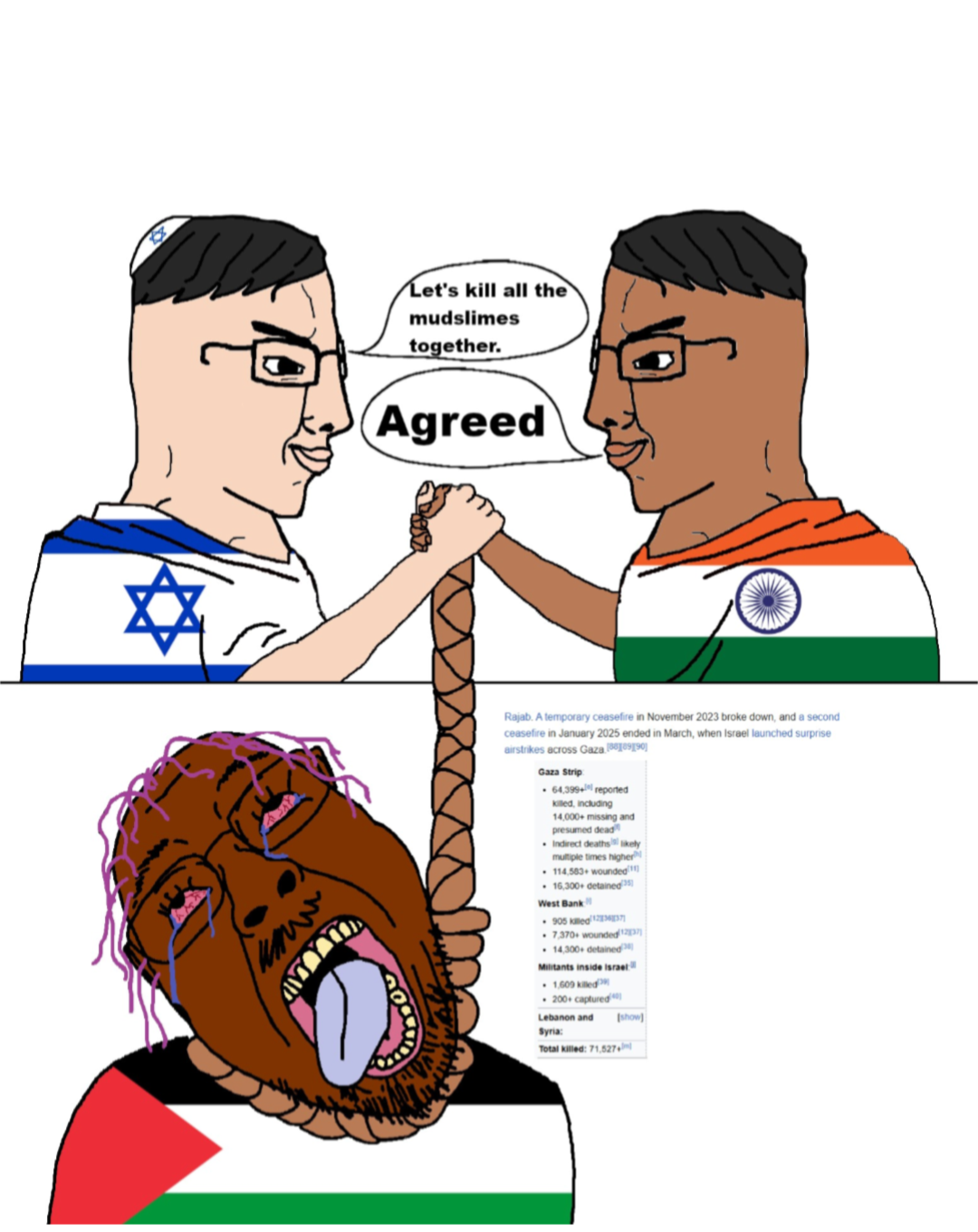 1000016514