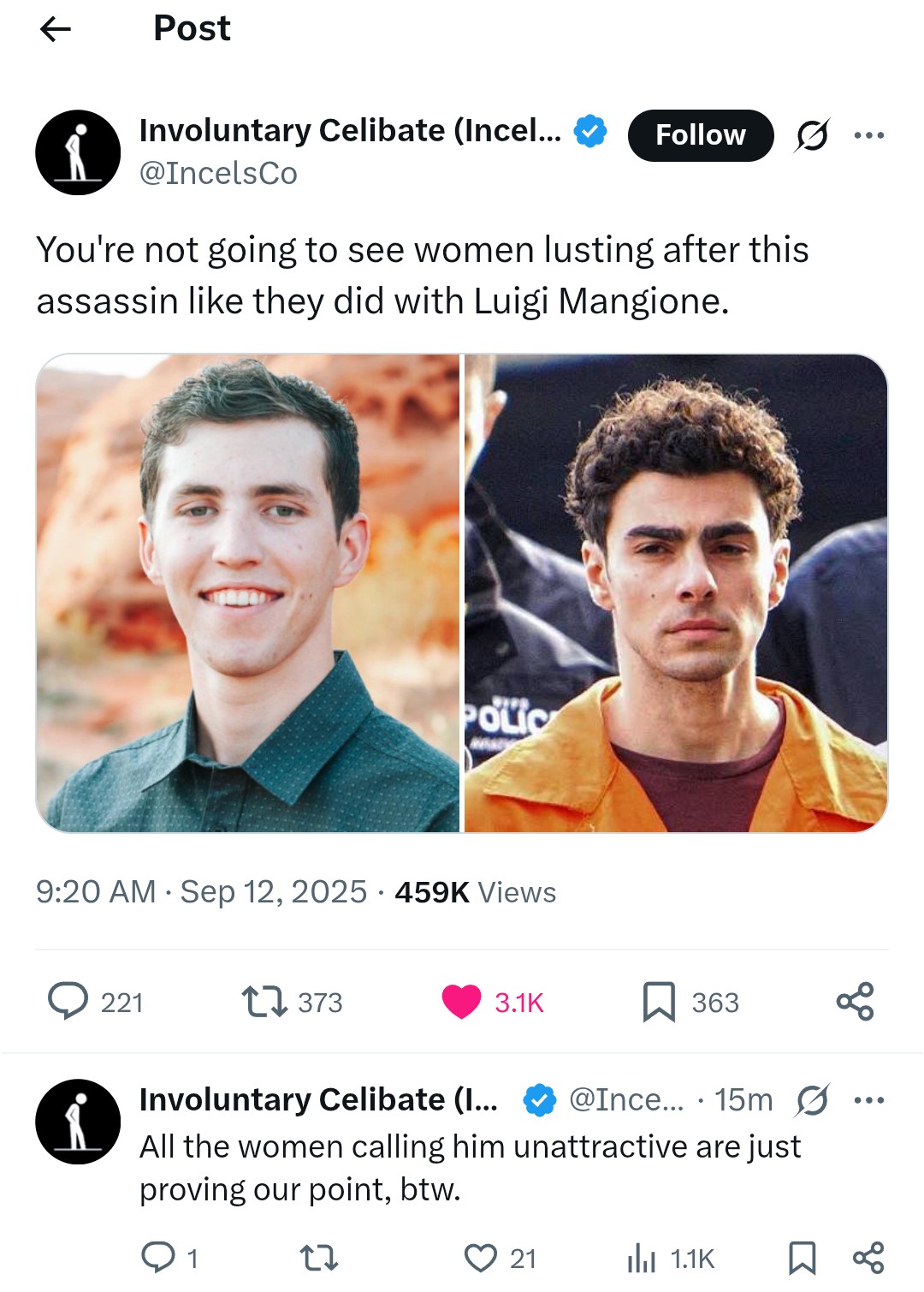 1000016587