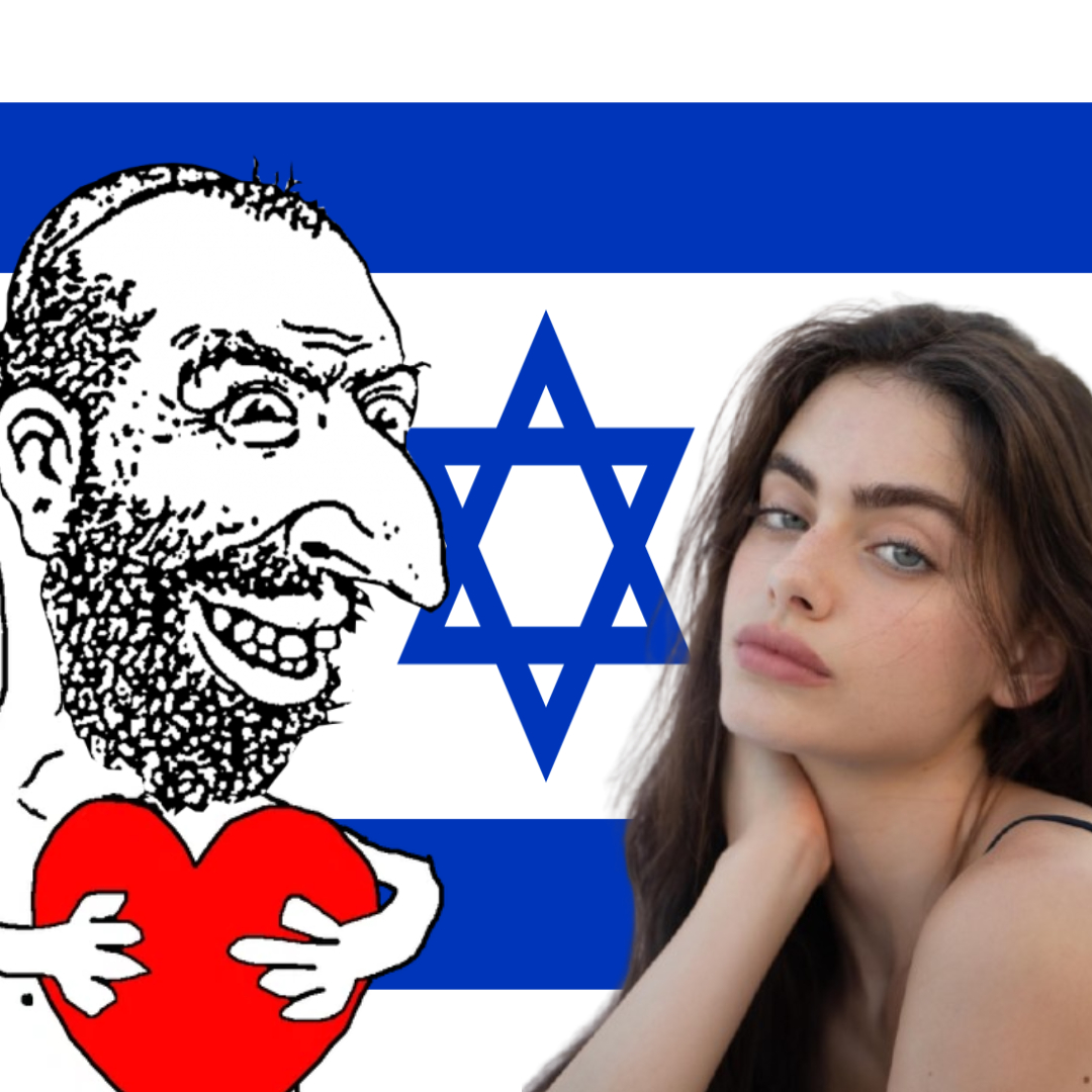 Brutal