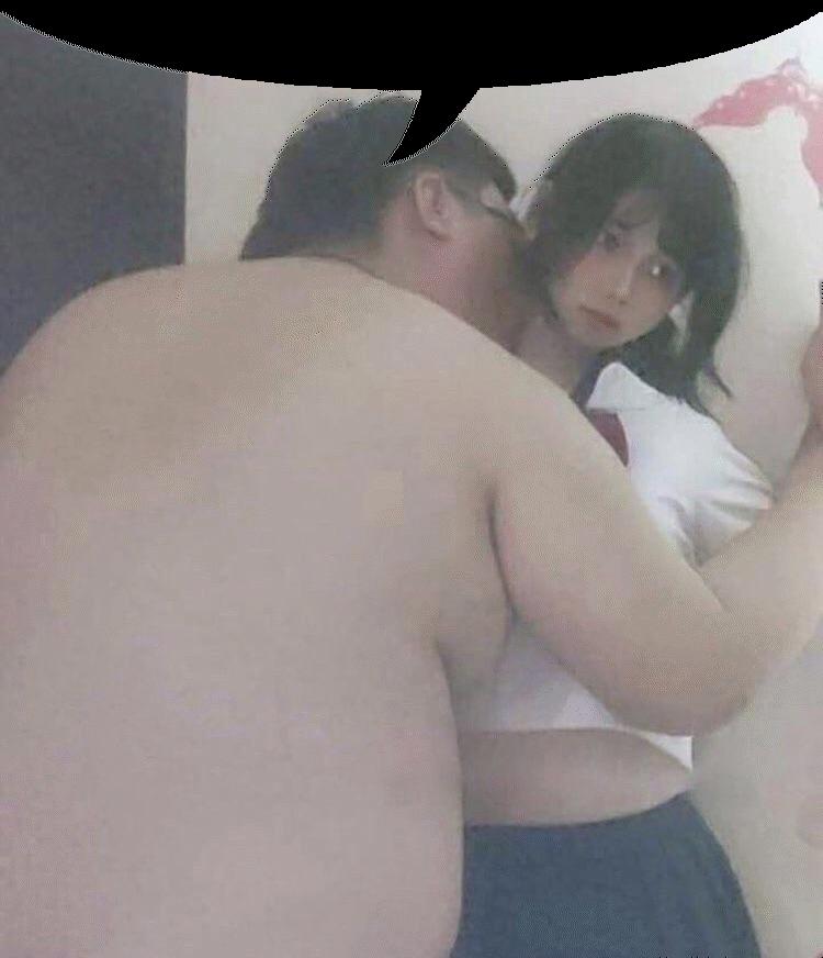 Yu