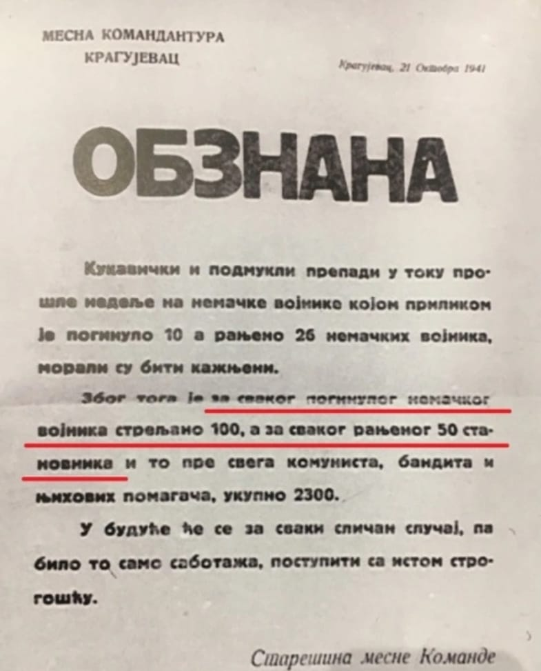 1757932342746
