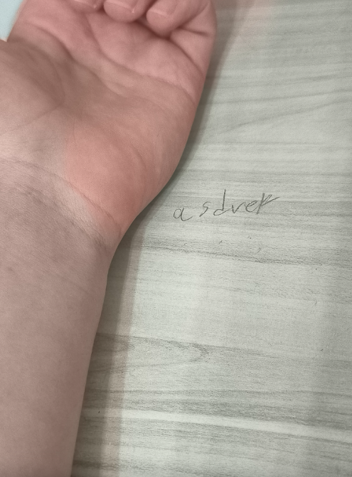 1758032537257