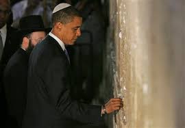 Israeli newspaper publishes Obama's prayer