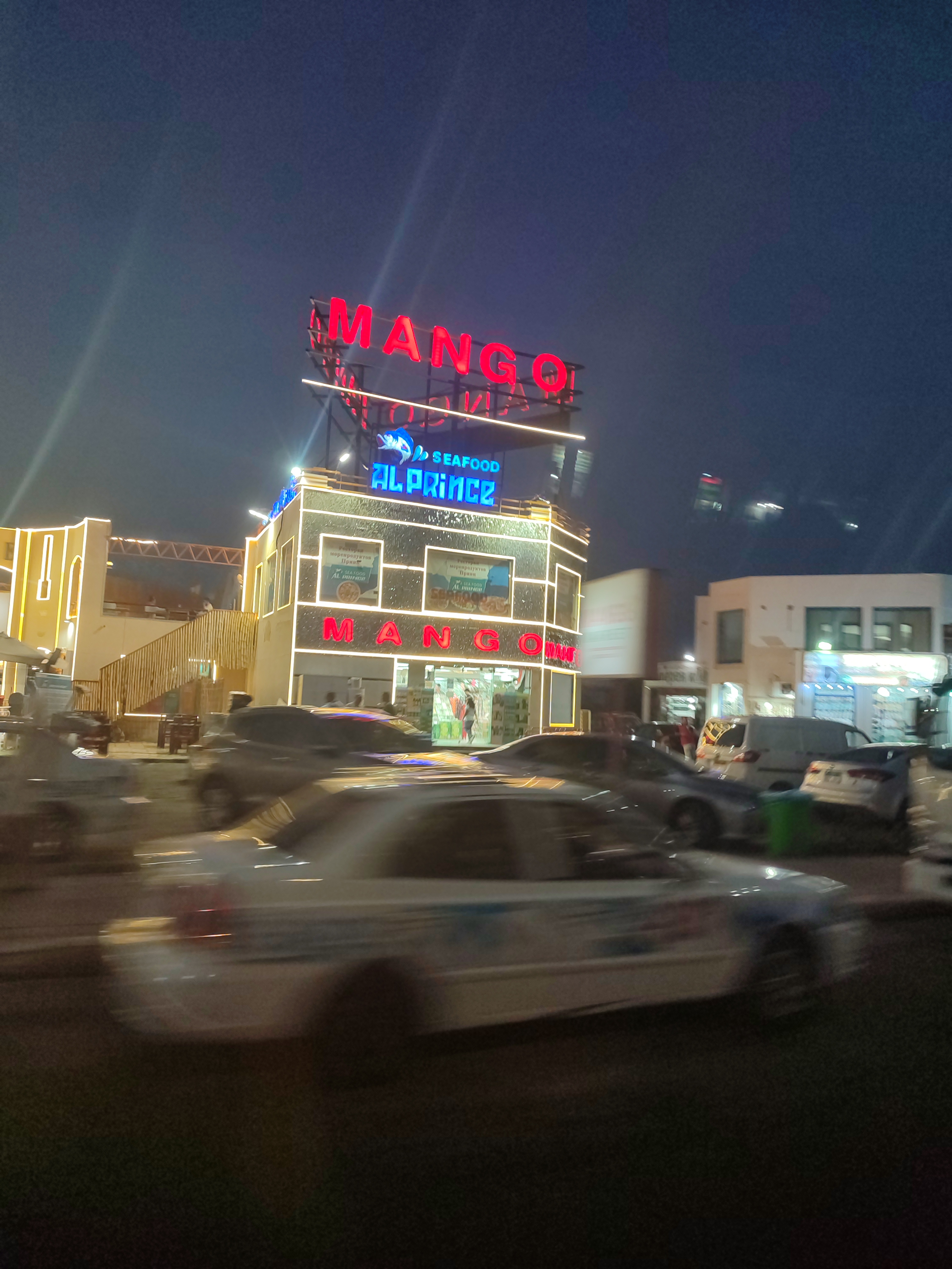 IMG 20250917 190507