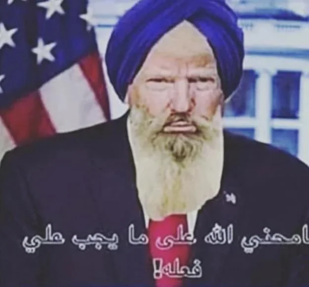Trump Inshallah
