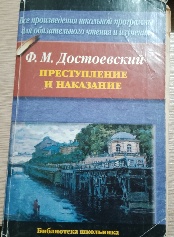 IMG 20250919 151941 250