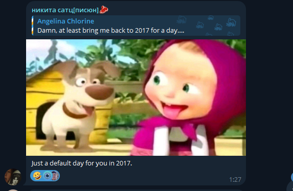 1758284984577