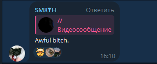 1758285185211