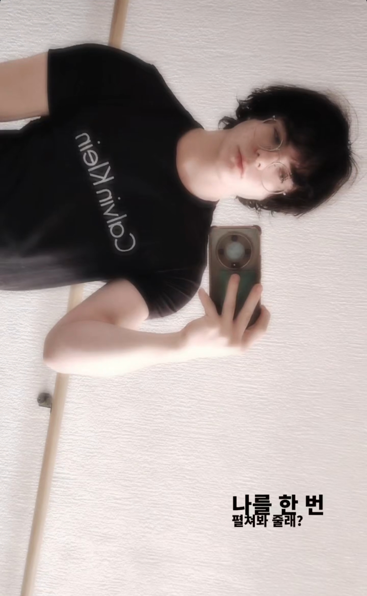 1000149674