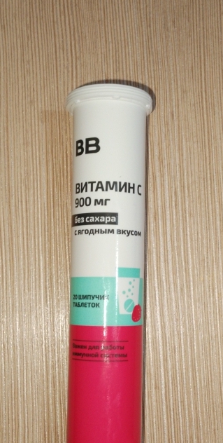IMG 20250920 041239 425