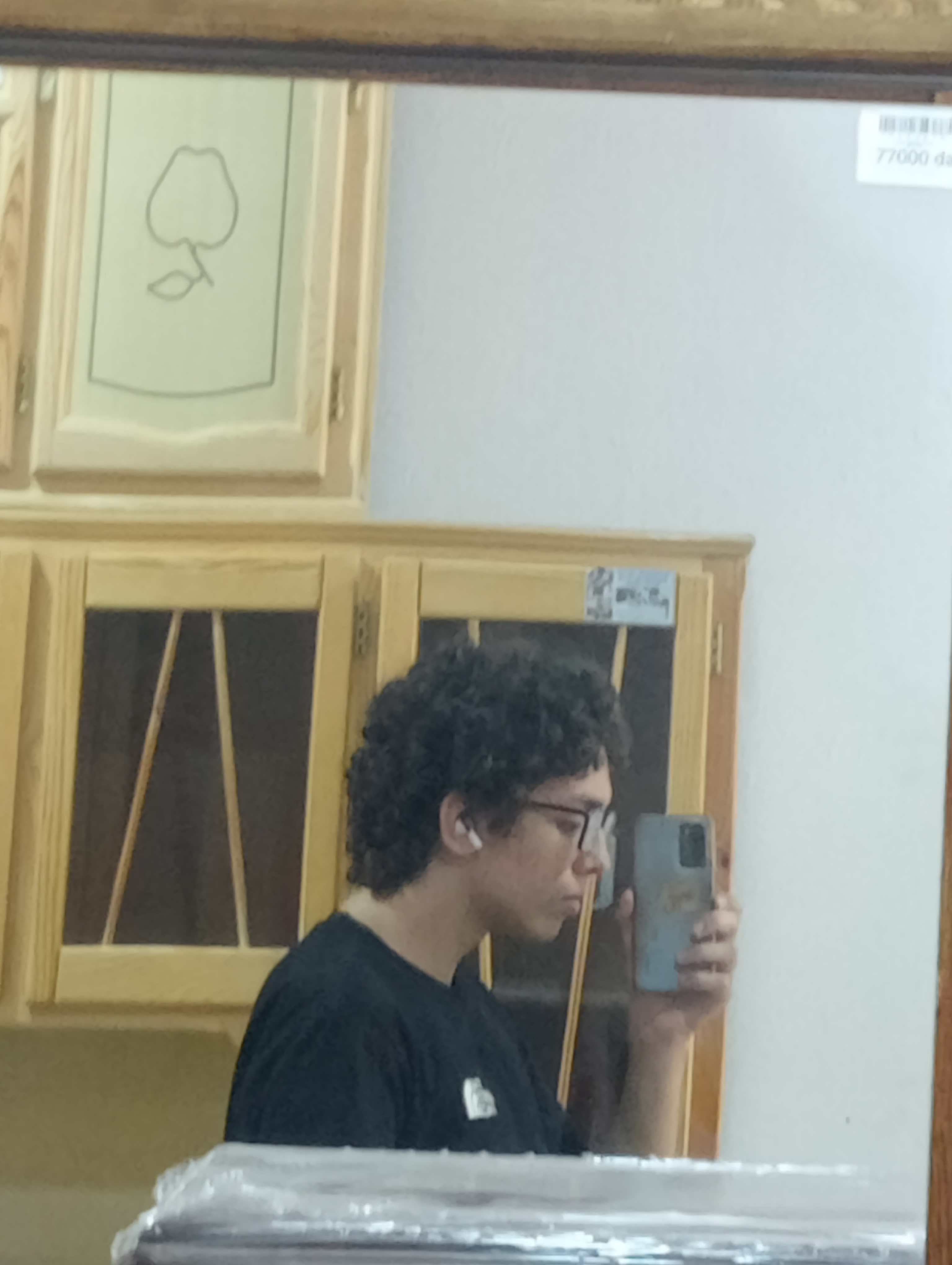 IMG20250920132417